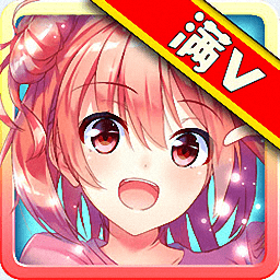 热血高校满v版