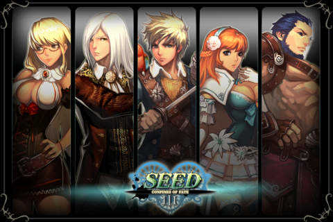 seed3免费版图2