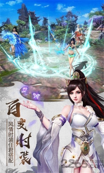 达达兔中心山海经之异兽起源直装版图2:
