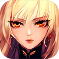 无双剑姬游戏绿色版