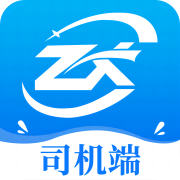 货车联司机端官方最新版