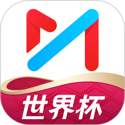 咪咕视频最新版