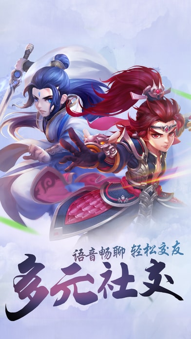 香蜜沉沉烬如雪