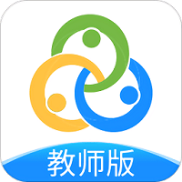 智校云教师版 V2.29.0