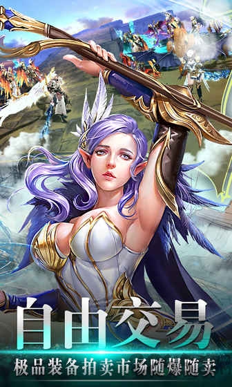 风色轨迹变态版图1