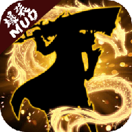 决战八荒mud免费版