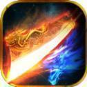 破空神器传奇手游直装版 V1.1.10