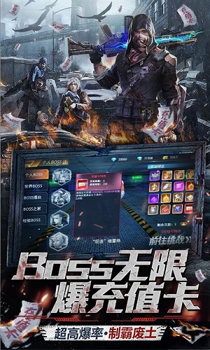 文明曙光免费版图1