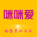 咪咪爱怀旧版