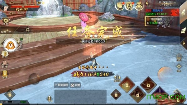 江湖逃生图2