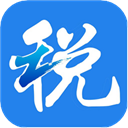 浙江税务最新版