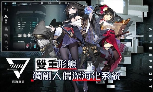 代号d(3)