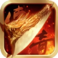 王者圣域至尊裁决游戏正版 V1.0