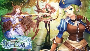 魔卡领域游戏无广告版图1