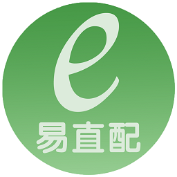 易直配