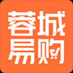 蓉城易购最新免费版