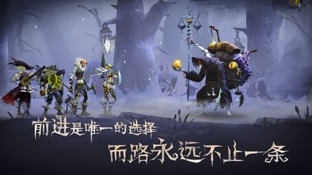 旧日传说官服游戏无广告版(2)