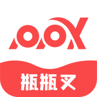 瓶瓶叉原版