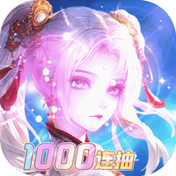 新斗将魂官方最新版