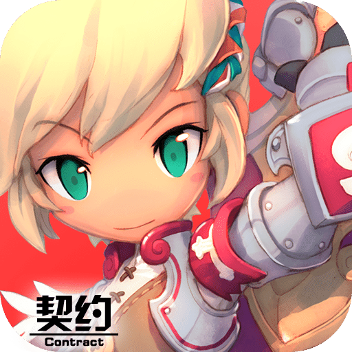 勇士契约内购手机免费版