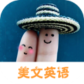 英语美文手机版 V13.0.4