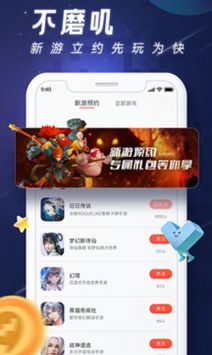 完美社区原版-图3