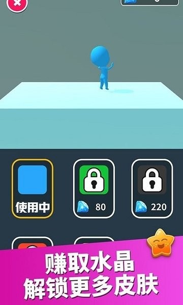 海底游乐场游戏(1)