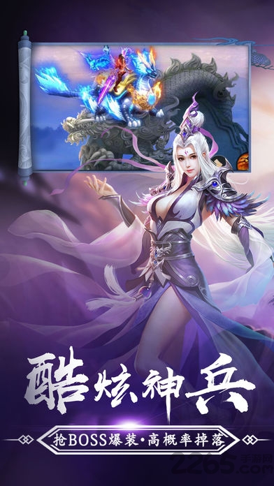 青云剑歌行