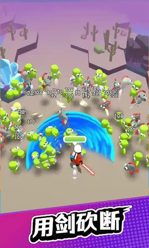 外星来客通用版图2