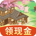 江南人家正版
