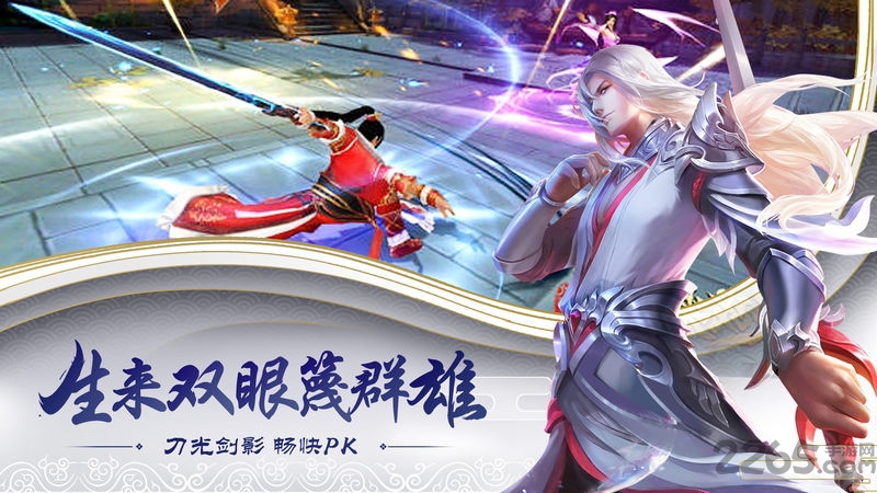 九曲乾坤