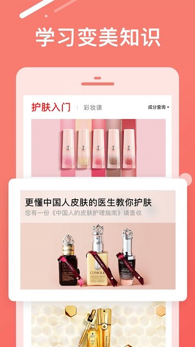 trytry图3