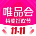 唯品会购物商城无广告版 V1.1.0