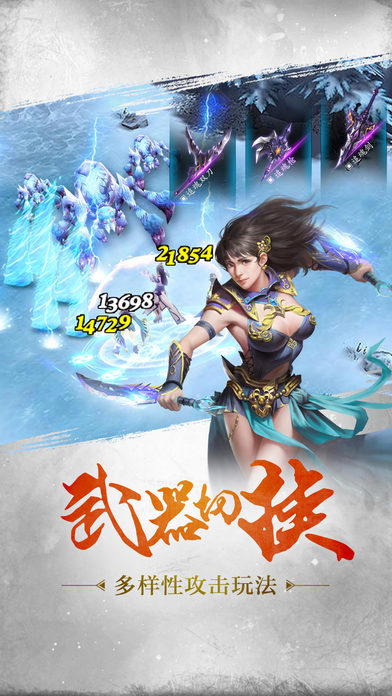 暗黑神话