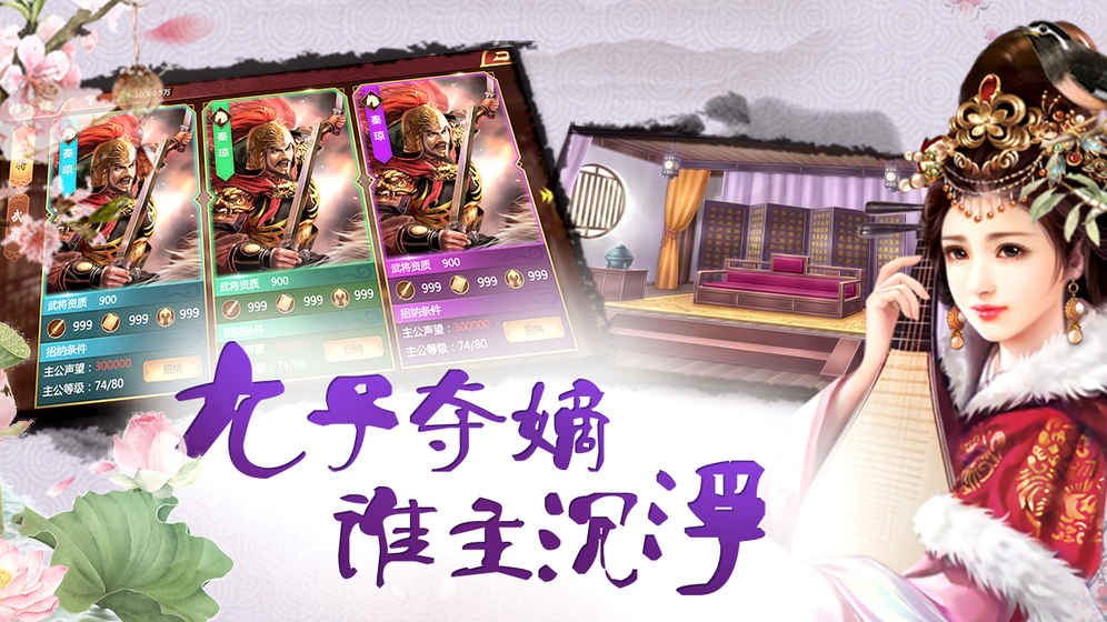 佳丽时空4