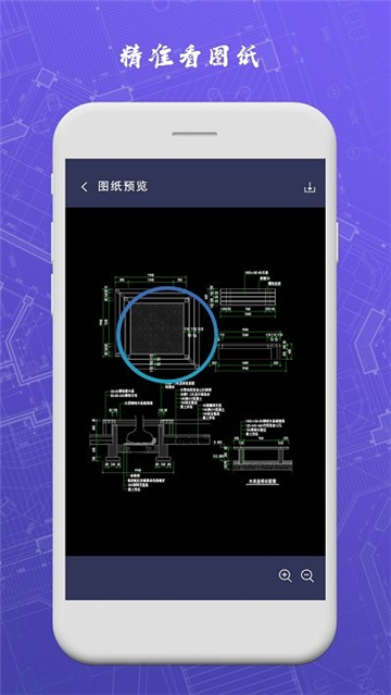 cad转pdf免费版