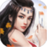大唐风云录官方最新版