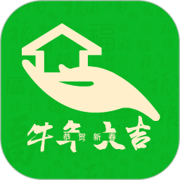 无忧保姆家政安卓官方版 V6.2.1