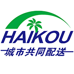 e椰城海口城市共同配送免费原版