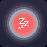 睡眠提醒最新版