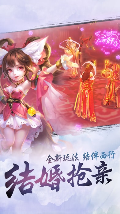 香蜜沉沉烬如雪