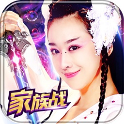 天天有喜正版