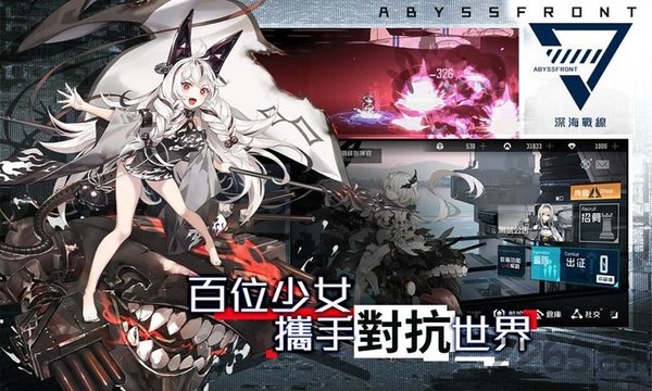 代号d(4)