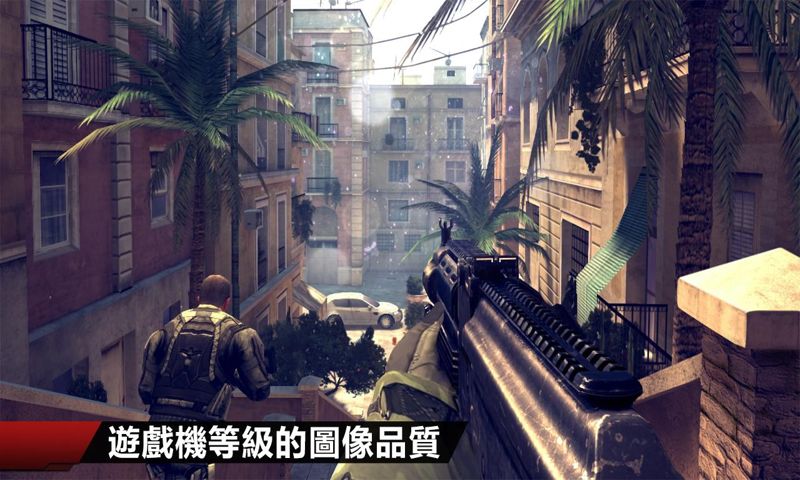 现代战争4无限金币版免谷歌版