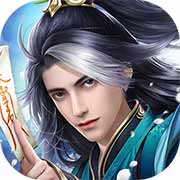 王者修仙无广告版