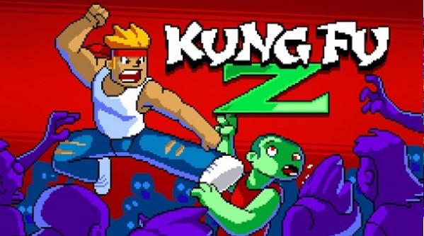 功夫Z