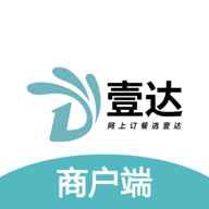 壹达商户端手机最新版 V6.0.20250912