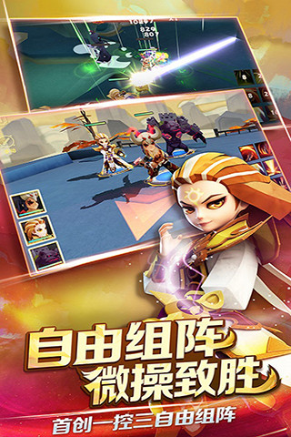 天下x天下小米版(1)