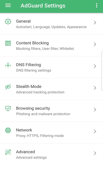 Adguard官方版图3