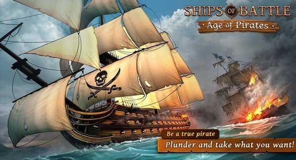 海盗战斗时代的船只游戏纯净最新版图2